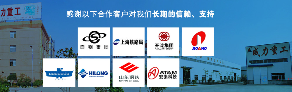 125噸二梁四柱油壓機(jī)