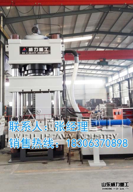 1000噸三梁四柱油壓機加工生產(chǎn)車間