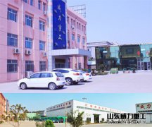 1000噸油壓機(jī)客戶(hù)選擇滕州油壓機(jī)廠家方法 1000噸油壓機(jī)客戶(hù)選擇滕州油壓機(jī)廠家方法