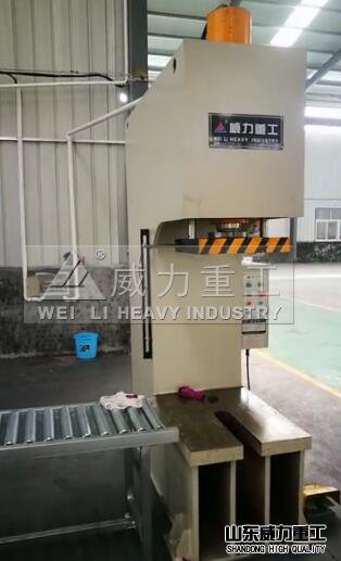 單臂定子壓裝機(jī)